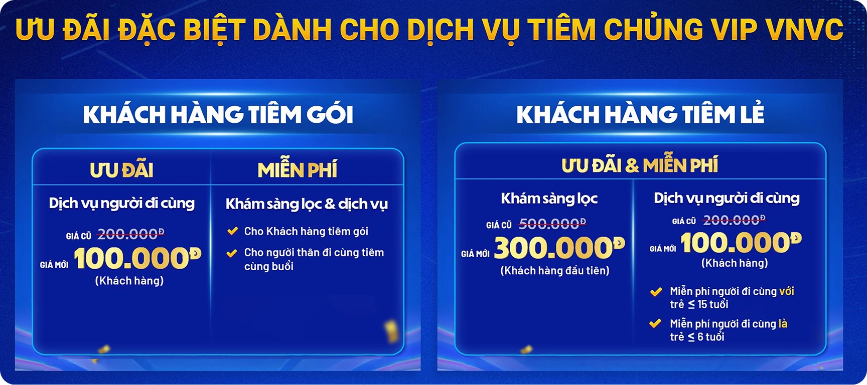 ưu đãi tiêm chủng vip